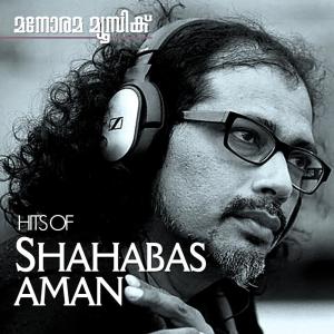 Listen to Parayan Marannathum song with lyrics from Shahabas Aman