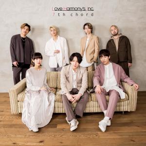 收聽Love Harmony's, Inc.的sing歌詞歌曲