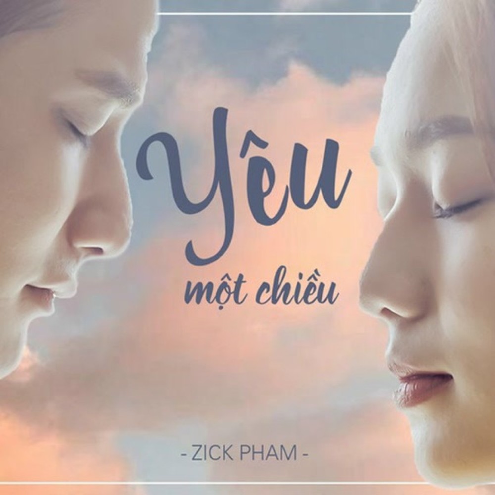 Một Mình Anh Buồn