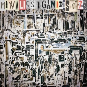 收聽Mihalis Siganidis的We Wait for Change歌詞歌曲