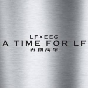 Album A Time for LF oleh Raymond Lam