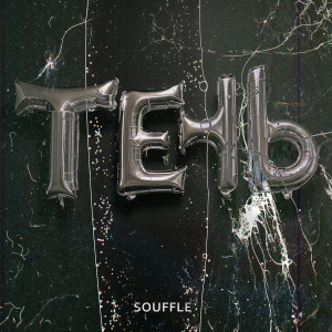 收听ТЕНЬ的Souffle歌词歌曲