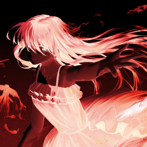 Listen to Miss You song with lyrics from Shuaneri