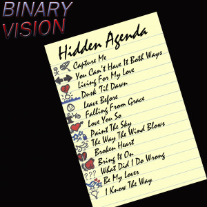 收聽Binary Vision的What Did I Do Wrong?歌詞歌曲