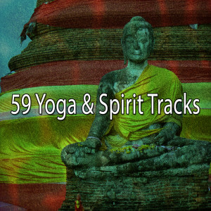 收聽Meditation Spa的Grace.歌詞歌曲