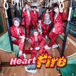 Album Heart on Fire from Da Pump