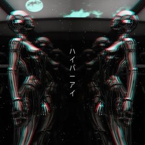 收聽Zoúme的Hyper AI (Kala Btz Remix DnB|Explicit)歌詞歌曲