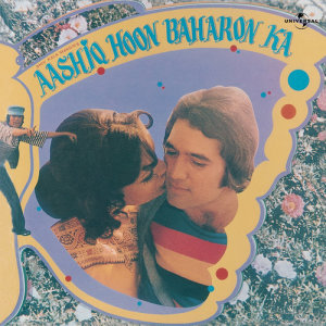 ดาวน์โหลดและฟังเพลง Aashiq Hoon Baharon Ka (From "Aashiq Hoon Baharon Ka") พร้อมเนื้อเพลงจาก Kishore Kumar