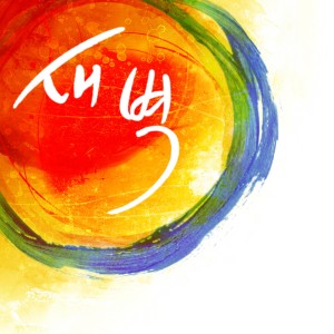 Listen to 새벽 (其他) song with lyrics from 서엘