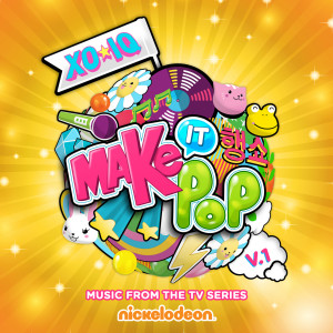 ดาวน์โหลดและฟังเพลง Spotlightz พร้อมเนื้อเพลงจาก XO-IQ