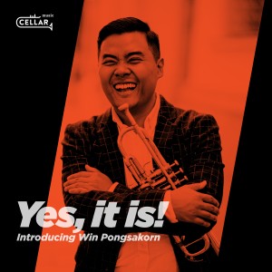 ดาวน์โหลดและฟังเพลง You Are So Beatiful That พร้อมเนื้อเพลงจาก Win Pongsakorn