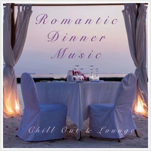 ดาวน์โหลดและฟังเพลง Chill out Music พร้อมเนื้อเพลงจาก Chill Out