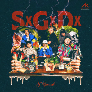 Listen to そいつはすげぇや (Explicit) song with lyrics from AK-MOVEMENT