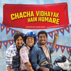 Vishal Dadlani的专辑Chacha Vidhayak Hain Humare
