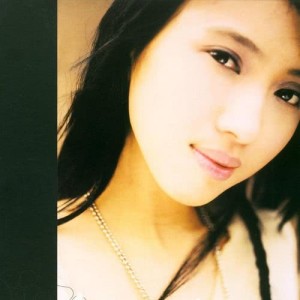 ดาวน์โหลดและฟังเพลง The Love You Want พร้อมเนื้อเพลงจาก Penny Tai