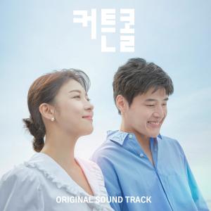 ดาวน์โหลดและฟังเพลง 경쟁자 พร้อมเนื้อเพลงจาก Chun min jung