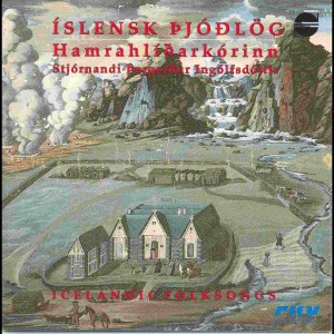 收聽Hamrahlíðarkórinn的Nú vil ég enn í nafni þínu歌詞歌曲