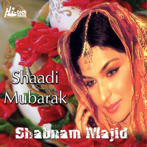ดาวน์โหลดและฟังเพลง Kale Rang Da Paranda พร้อมเนื้อเพลงจาก Bollywood Wedding