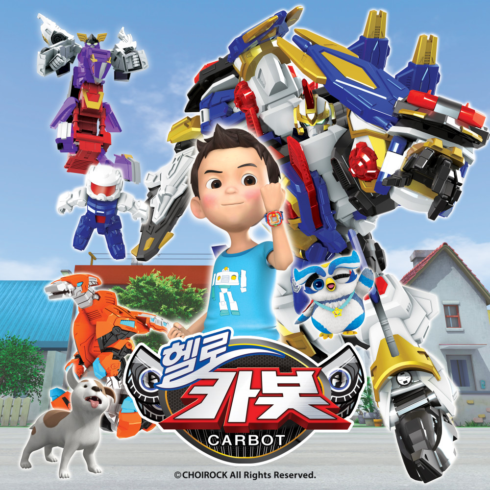 Secret Friends Hello Carbot  (Hello Carbot season Eight Opening song)