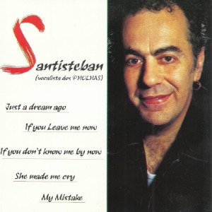 收聽Santisteban的If You Dont' Know Me by Now歌詞歌曲