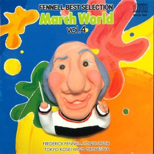 FENNELL BEST SELECTION March World Vol.4 (Session in 1994)