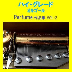 收聽Orgel Sound J-Pop的Star Train (Music Box)歌詞歌曲