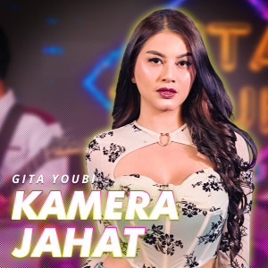Album Kamera Jahat from 