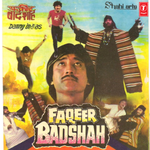 收聽Kumar Sonik的Aaye Hain Laaye Hain歌詞歌曲