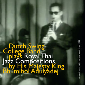 收聽Dutch Swing College Band的Love At Sundown歌詞歌曲