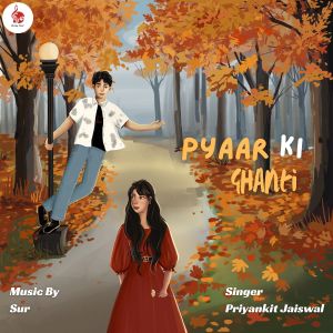 Dengarkan lagu Pyaar Ki Ghanti nyanyian Sur dengan lirik