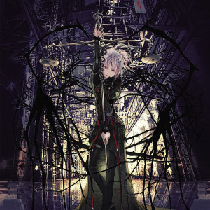 ดาวน์โหลดและฟังเพลง Namae No Nai Kaibutsu พร้อมเนื้อเพลงจาก egoist