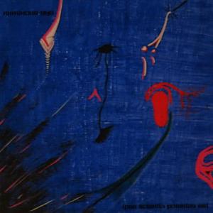 收聽Numinous Eye的All That Rises Must Decay歌詞歌曲