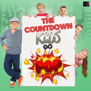 ดาวน์โหลดและฟังเพลง Sos พร้อมเนื้อเพลงจาก Ameritz Countdown Kids