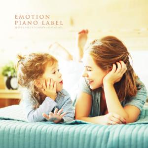 Whale Whale的專輯Emotion Piano With Warmth And Tenderness