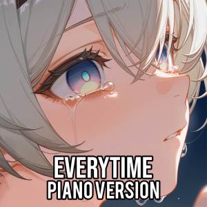default album img