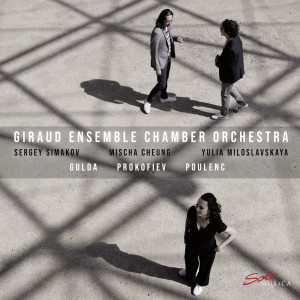 Mischa Cheung的專輯Gulda, Prokofiev & Poulenc: Orchestral Works