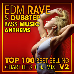 收聽Dj Dubstep Rave的Mike Lucid - Full Moon in Cancer ( Edm Rave & Dubstep Bass ) (Edm Rave & Dubstep Bass)歌詞歌曲