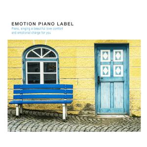 Album New Age music to listen when you wait at the appointed place from Various Artists
