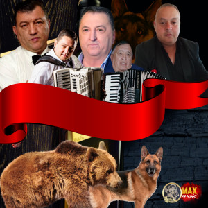 Listen to CAND IESEA MAICUTA AFARA song with lyrics from Nelu Miron