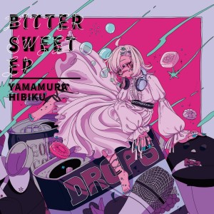 Hibiku的專輯Bitter Sweet EP