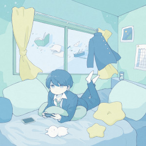 收听Trn的Special歌词歌曲