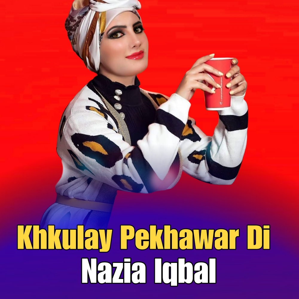 Khkulay Pekhawar Di