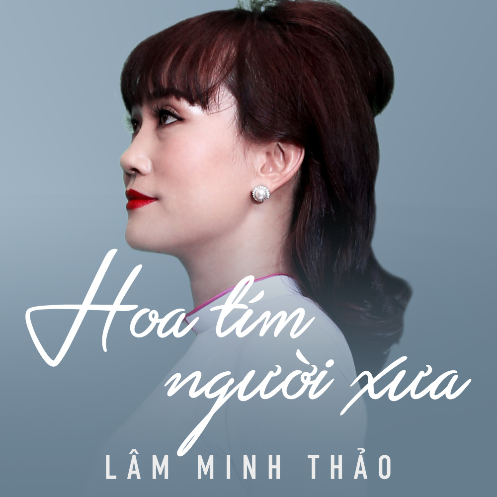 Mưa đêm ngoại ô