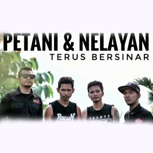 Dengarkan lagu Terus Bersinar nyanyian SUPERIOTS dengan lirik