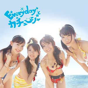 ดาวน์โหลดและฟังเพลง Everyday, Ka Chu Sya (Off Vocal Ver.) พร้อมเนื้อเพลงจาก AKB48