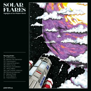 收听Highlights of our Modern World的Nebula Phase歌词歌曲