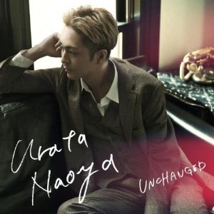 Dengarkan Only you're here lagu dari Naoya Urata dengan lirik