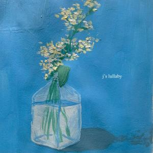 ดาวน์โหลดและฟังเพลง j's lullaby (darlin' i'd wait for you) พร้อมเนื้อเพลงจาก Delaney Bailey