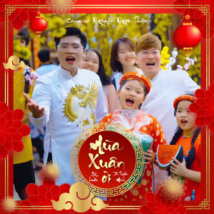 收聽Sy Luan的Mùa Xuân Ơi歌詞歌曲