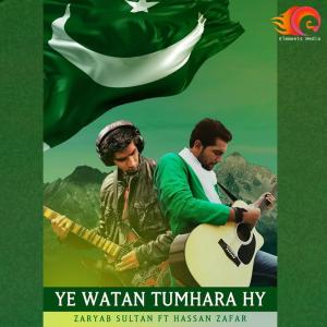 Dengarkan Yeh Watan Tumhara Hai lagu dari Zaryab Sultan dengan lirik